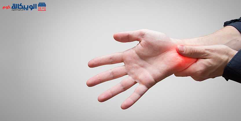 علاج التهاب الأوتار في اليد