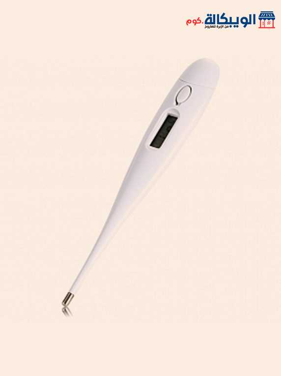 ميزان حرارة رقمي | Digital Thermometer With Beeper 1