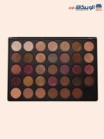 Morphe 35W