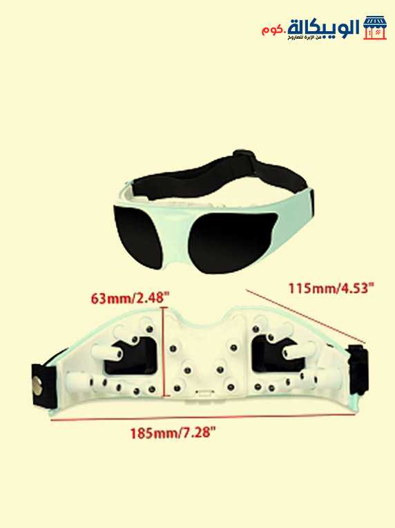 جهاز تدليك العين | Eye Massager Sunglasses 1