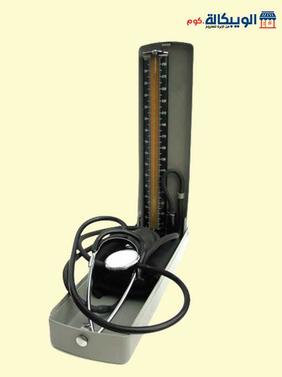 جهاز قياس الضغط زئبقي Mercurial Sphygmomanometer الويبكالة كوم