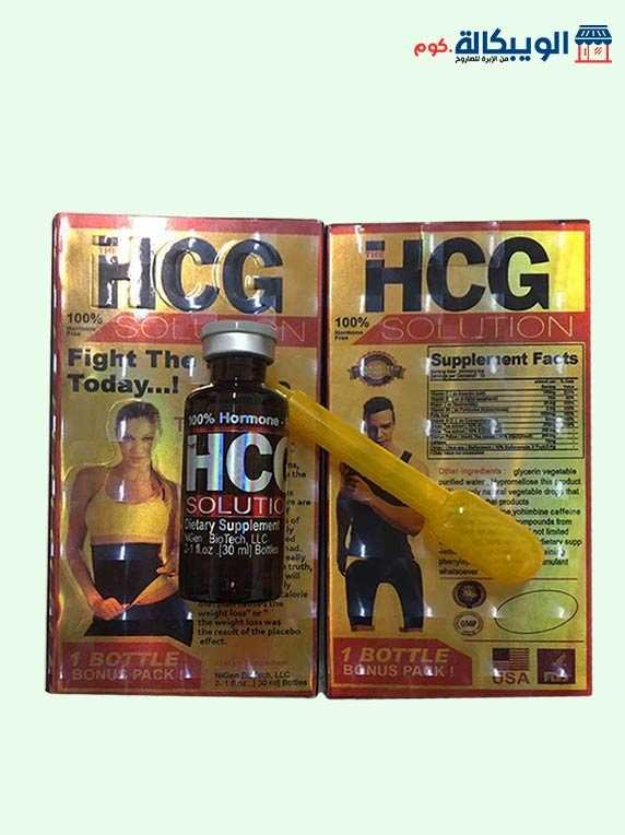 نقط التخسيس Hcg