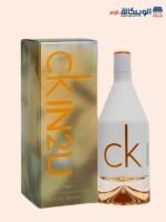CK IN2U