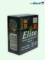 ماجستيك أليت قنبلة التخسيس Majestic Elite - الصورة 2