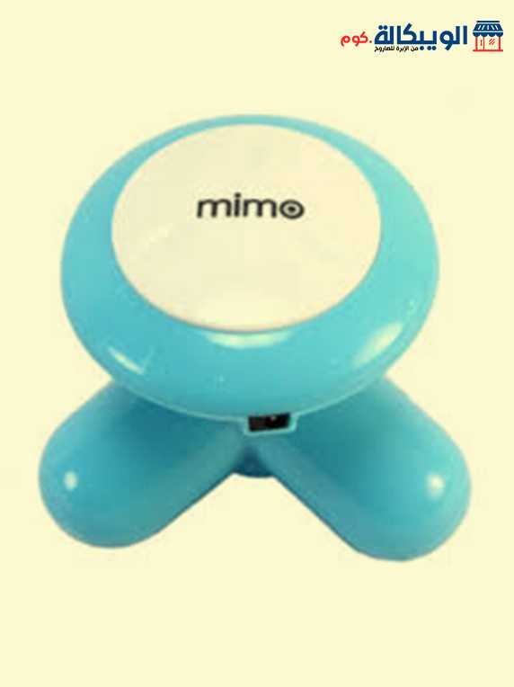 جهاز مساج صغير | Mimo Mini Hand Massager 2