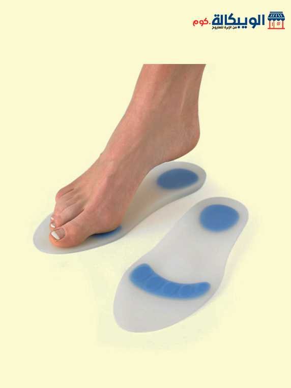 Puffix silicone hotsell insole