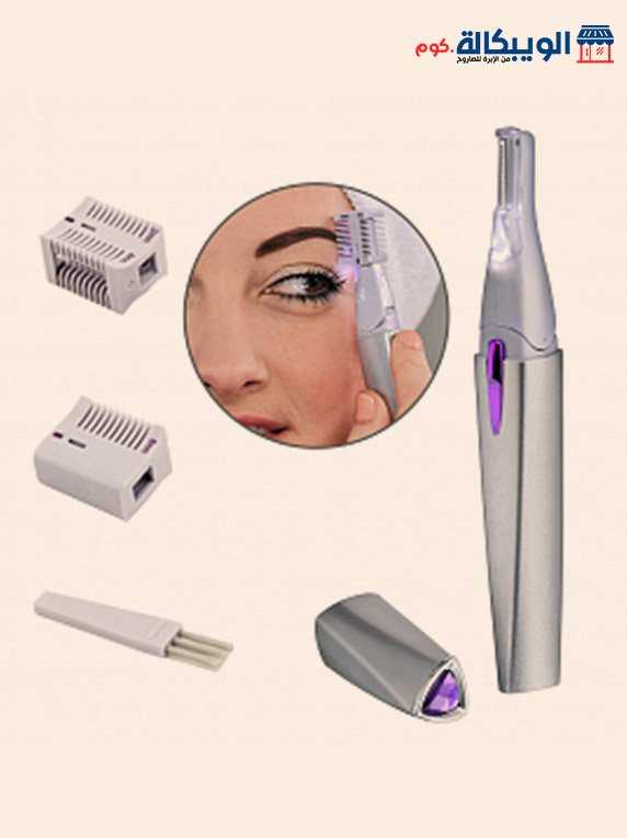 ماكينة إزالة شعر الوجه ورسم الحواجب | Lumina Hair Remover 4