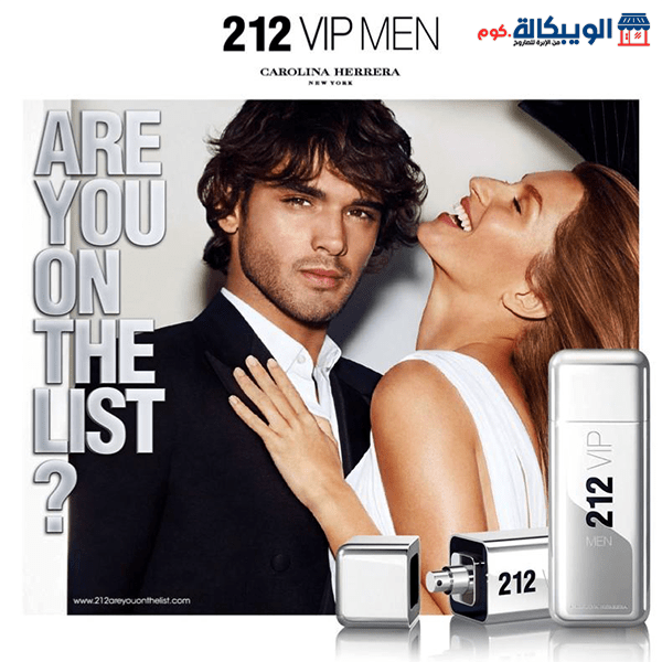 عطر Vip 212 Nyc