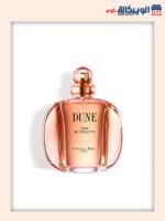 عطر ديون النسائي
