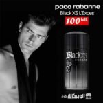 عطر بلاك إكس إس