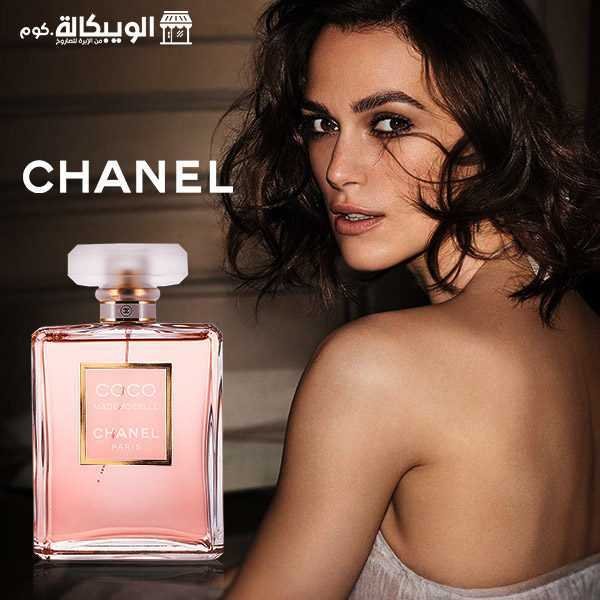 عطر كوكو شانيل مدموزيل