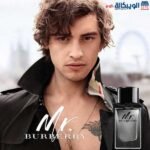 عطر مستر بربري للرجال