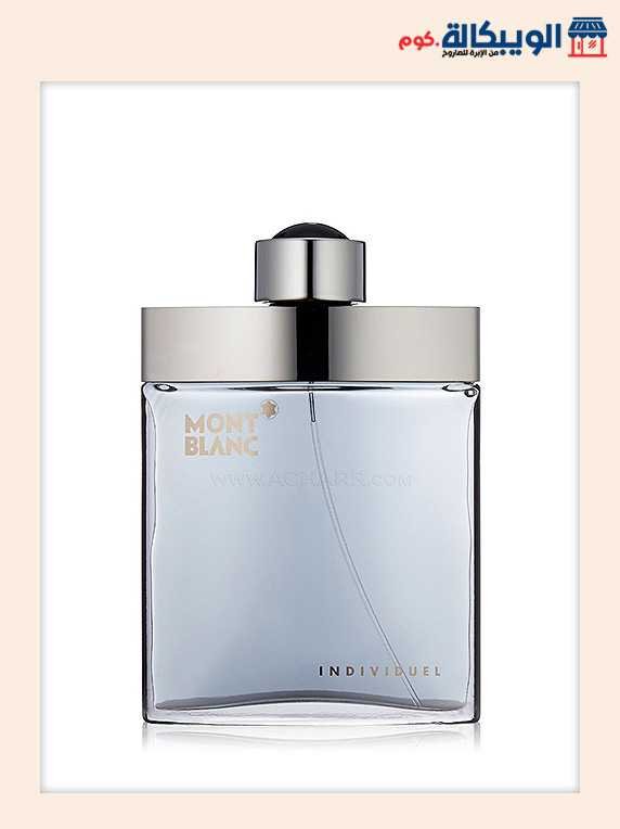 عطر مونت بلانك انديفيجوال | Mont Blanc Individuel