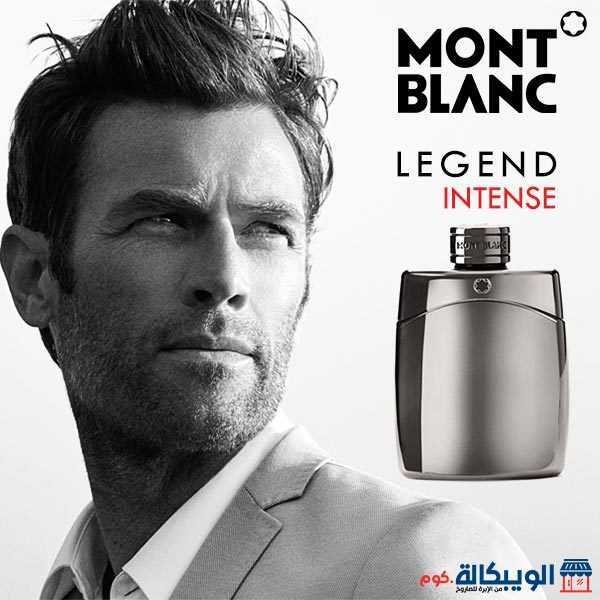 عطر مونت بلانك ليجند انتنس