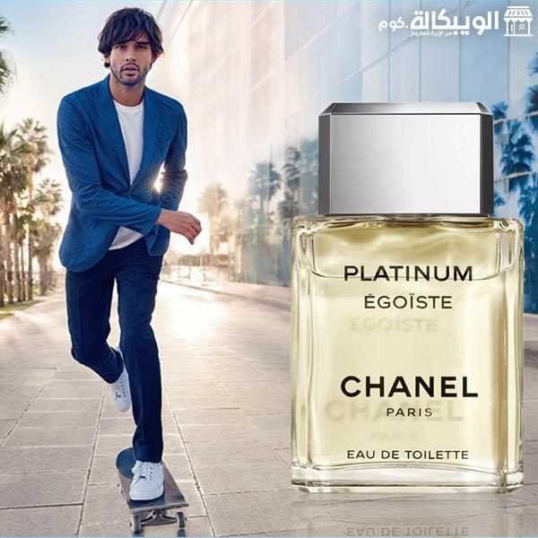 عطر شانيل بلاتينيوم ايجوست