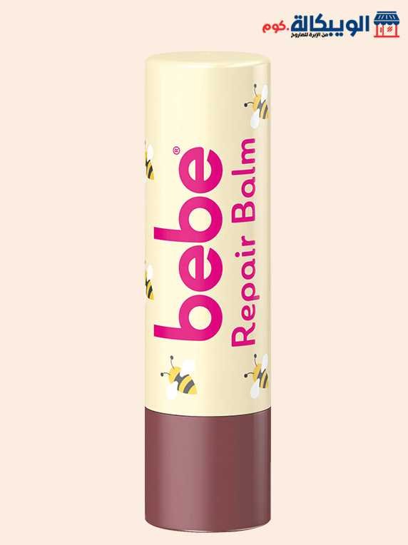 مرطب شفايف Lip Balm