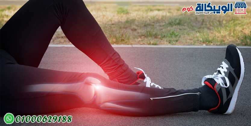 علاج هشاشة العظام وتقويتها علاج هشاشة العظام وتقويتها