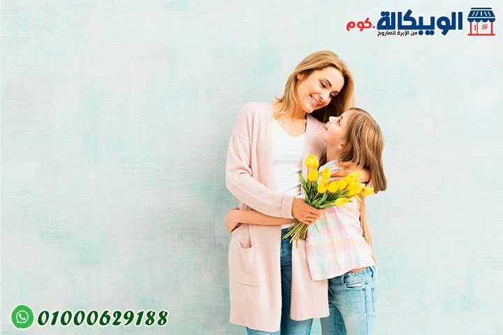 هدايا عيد الام 2019 هدية عيد الام 2019