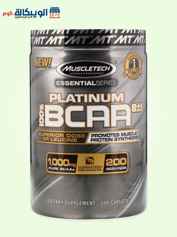 بروتينات Bcaa