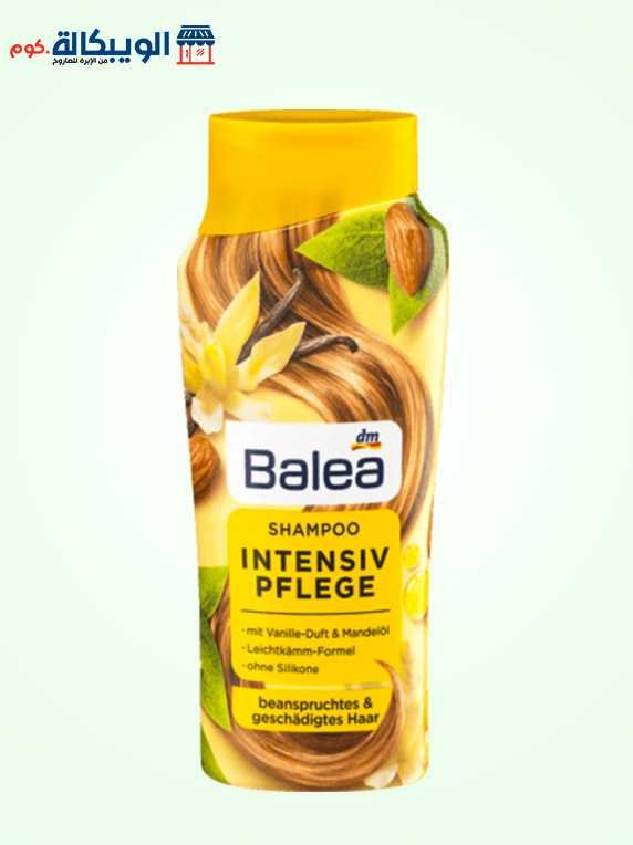 شامبو اصلاح الشعر التالف شامبو اصلاح الشعر التالف