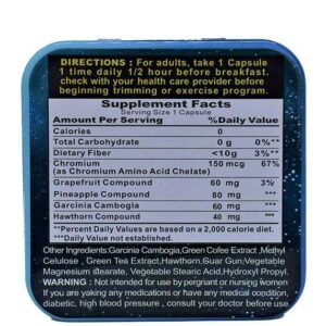 كبسولات فات اتاك لحرق الدهون | Fat Attack 42 capsules