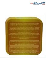 كبسولات المانجو الافريقي للتخسيس 42 كبسولة | African Mango capsules