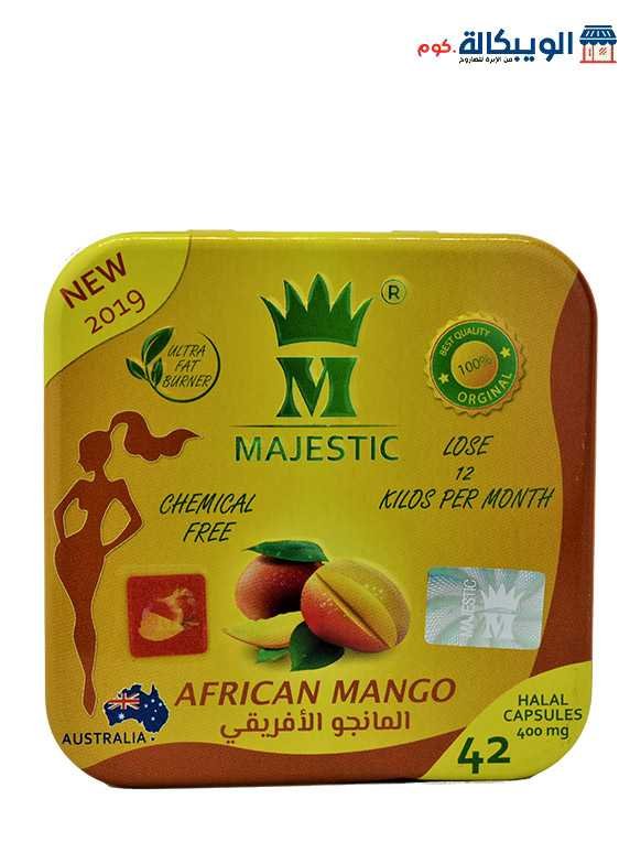 كبسولات المانجو الافريقي للتخسيس 42 كبسولة | African Mango Capsules