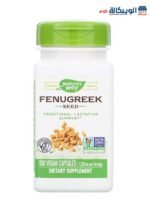 حبوب الحلبة fenugreek لدعم الرضاعة Nature's Way, Fenugreek Seed