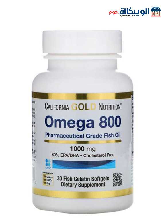 كبسولات دواء اوميجا 3 مكمل غذائي 800مج