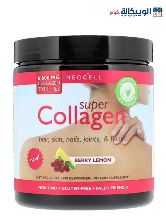 Super Collagen Powder سوبر الكولاجين من نيوسيل