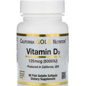 برشام فيتامين د 3 | Vitamin D3 softgels