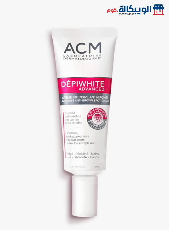 Depiwhite Advanced Cream