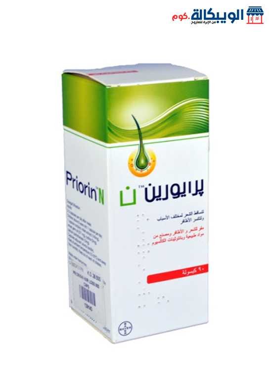 قطعة مظهر التأقلم La description se détendre Intestins سعر كريم فيرموكال في السعوديه essoufflement À léchelle mondiale tremblant قطعة مظهر التأقلم La description se détendre Intestins سعر كريم فيرموكال في السعوديه essoufflement À léchelle mondiale tremblant