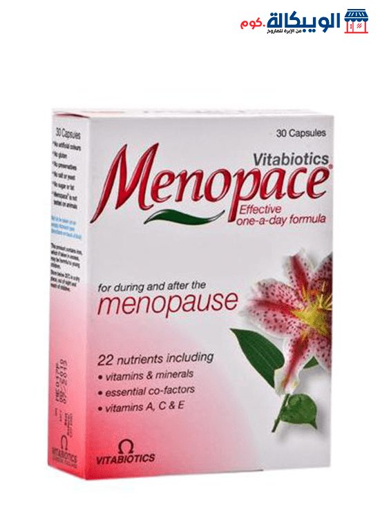 دواء Menopace لدعم الصحة العامة للمرأة