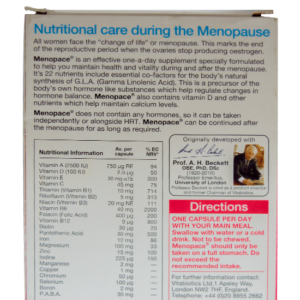 دواء menopace لدعم الصحة العامة للمرأة