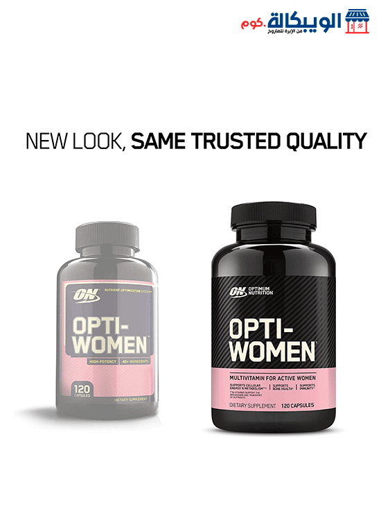ملتي فيتامين للنساء اوبتي ومن | Opti Women Multivitamin