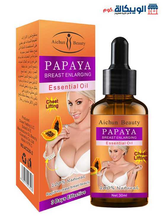 زيت البابايا لتكبير الثدي Papaya Breast Essential