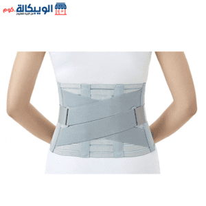 حزام الظهر الطبي لعلاج آلام فقرات الظهر السفلية من دكتور ميد الكورية