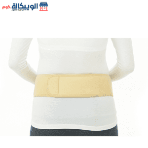 حزام الظهر للحامل لدعم البطن والظهر من دكتور ميد الكورية