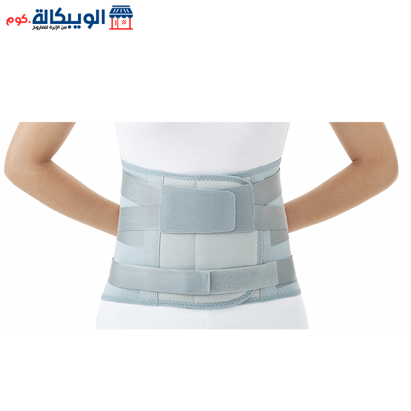 حزام طبي ساند للفقرات القطنية وعلاج الانزلاق الغضروفي من دكتور ميد الكورية