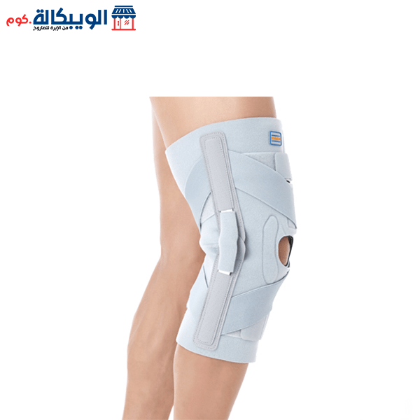دعامة الرباط الجانبي الداخلي للركبة Mcl Knee Support من دكتور ميد الكورية