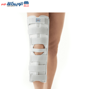 دعامة تثبيت الركبة من دكتور ميد الكورية