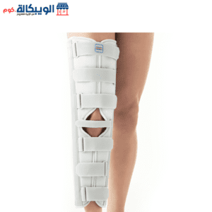 دعامة تثبيت الركبة الطويلة من دكتور ميد الكورية