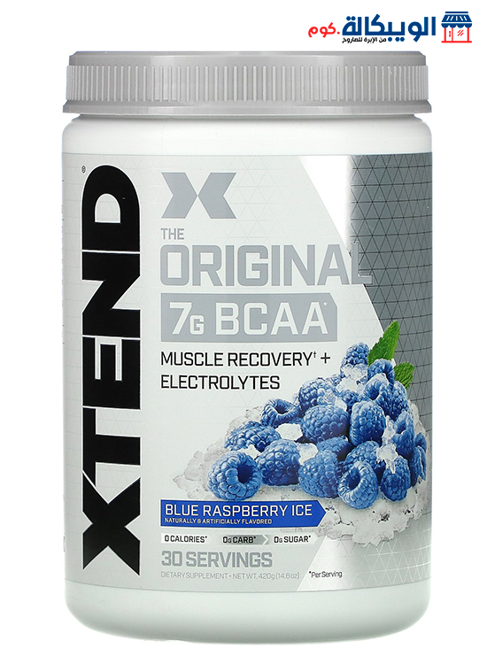 Xtend Bcaa بنكهة التوت الازرق