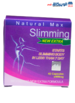 slimming capsules للتخسيس