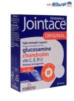 Jointace original (1)