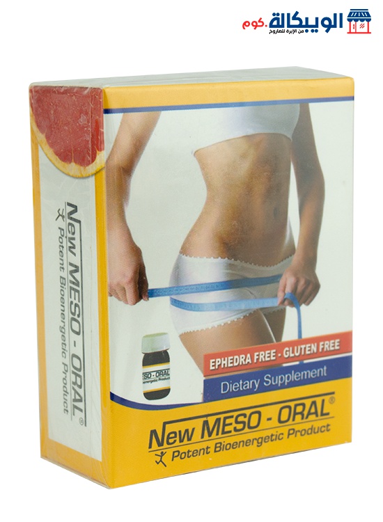 New Meso Oral (2)