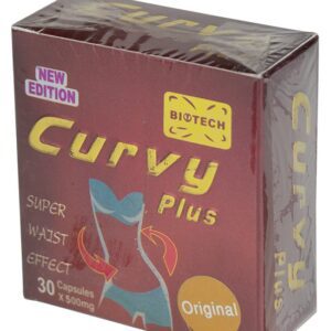 كيرفي بلس بيوتيك 30 ك - curvy plus capsules (1)