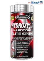 مكمل hydroxycut