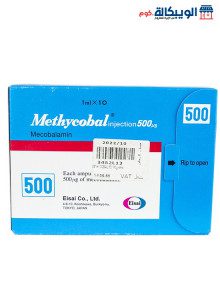 حقن Methycobal 500